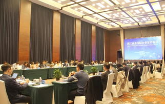 浙江商務(wù)國際企業(yè)家咨詢會在上海上演 解鎖企業(yè)出海新動力