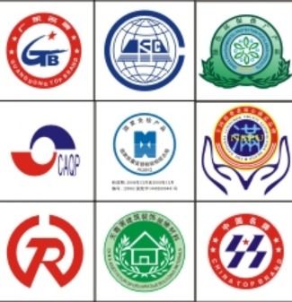 武漢中質(zhì)品管商務(wù)咨詢 面包蛋糕店品牌資訊與企業(yè)動態(tài)揭幕